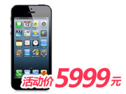 苹果手机iphone5(64G)黑(EVDO版)组合