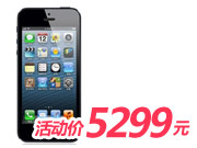 苹果手机iphone5(32G)黑(EVDO版)组合