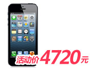 苹果手机iphone5(16G)黑(EVDO版)组合
