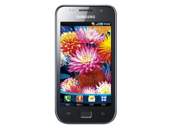 三星（SAMSUNG）i9003 手机（黑色）WCDMA/GSM非定制