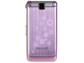三星（SAMSUNG）S3601C手机（粉红）