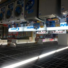 国美电器广州新市墟店