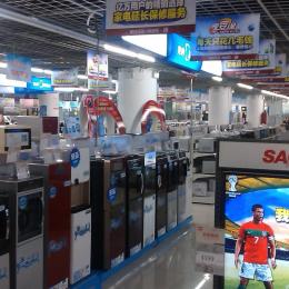 国美电器泉州石狮德辉店