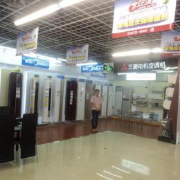 国美电器泉州晋江泉安店