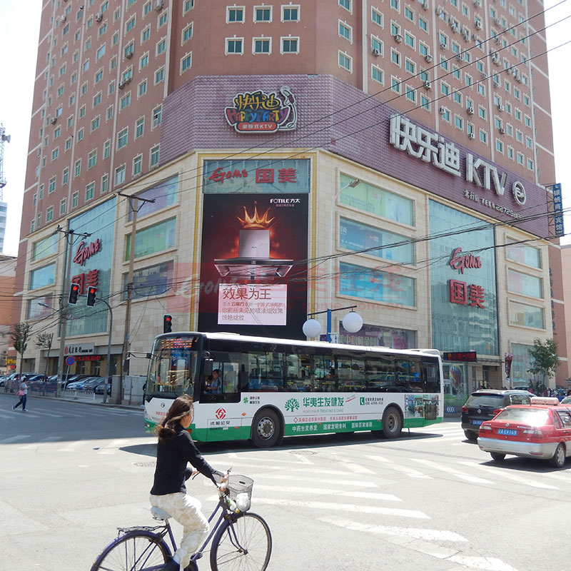 沈阳北行夜市_辽宁