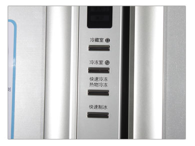 东芝(toshiba)bcd-306wtb冰箱