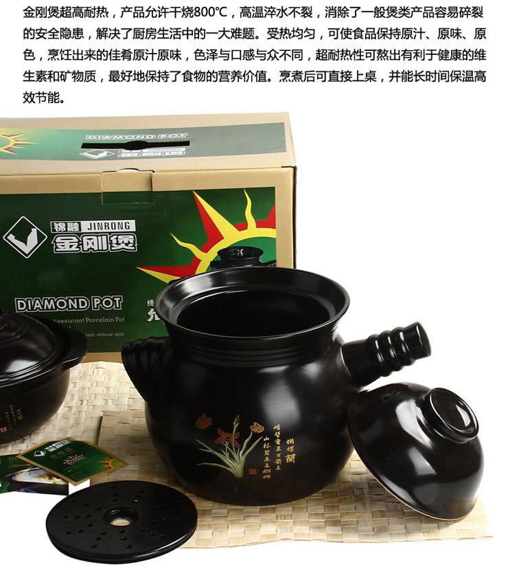20121221190725135.jpg