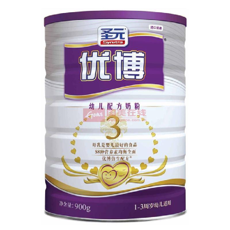 圣元优博3段900g听装幼儿成长配方奶粉1112141