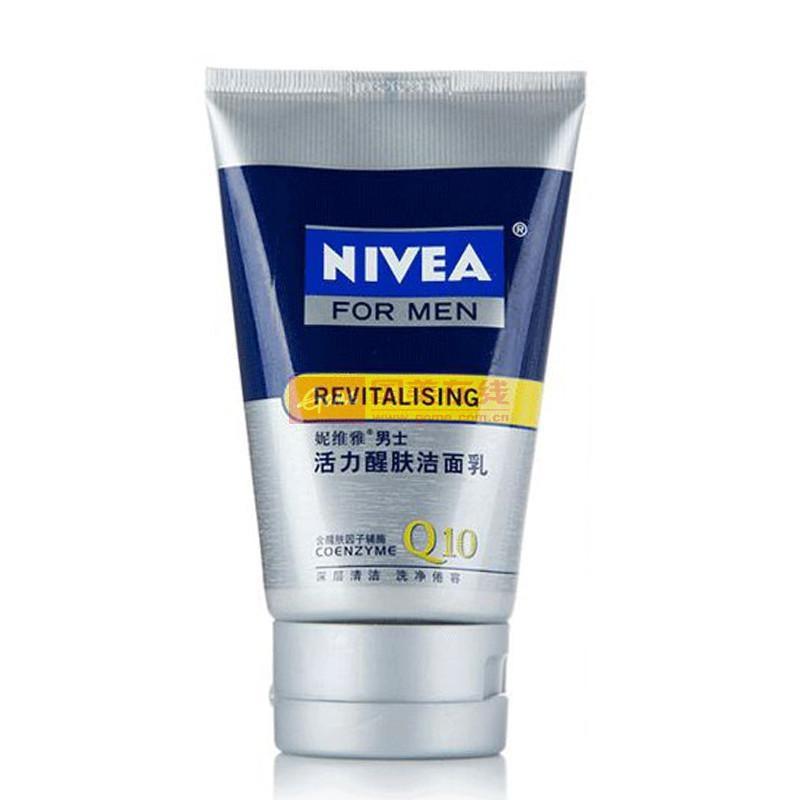 妮维雅nivea活力q10唤醒肌肤洁面乳