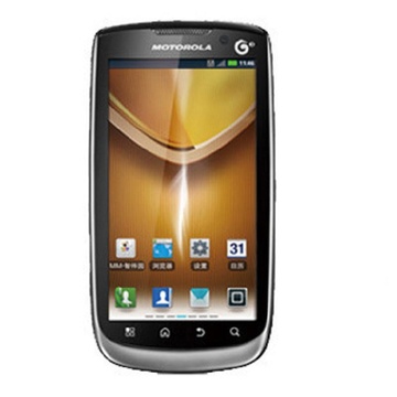 摩托罗拉(motorola)mt870 双核手机(金色)td-scdma/gsm