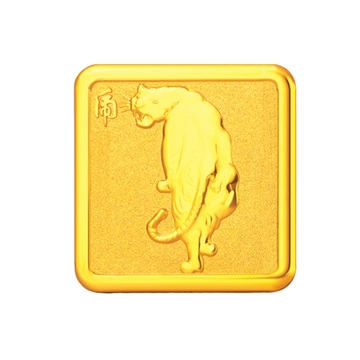 金叶珠宝千足金金条方形十二生肖虎5g