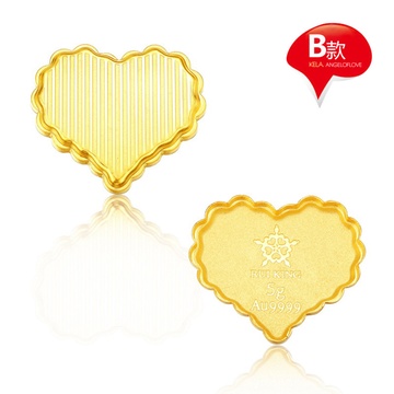 国匠黄金 情人节礼物 黄金巧克力摆件 au.9999 5g(b款)