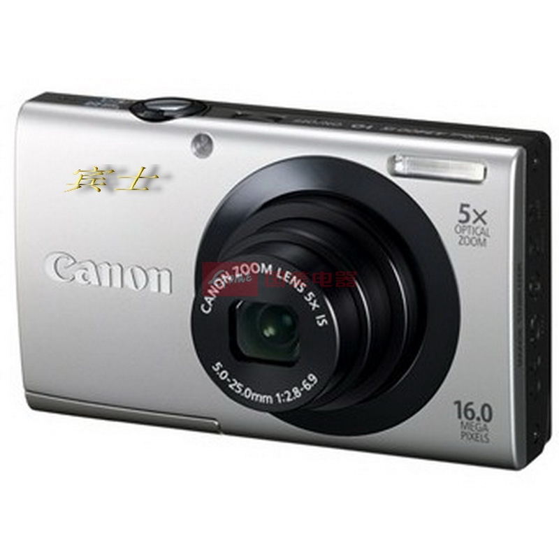 【佳能数码相机银图片】佳能(canon) power shot a3400 is 数码相机