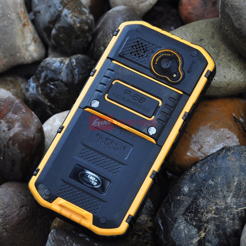路虎(landrover)a2 特种三防智能手机 wcdma/gsm(黄色 套餐一)