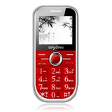大显（Daxian）DX9000 GSM手机 SOS 大字体大音量 手电筒 老人机  (富贵红)