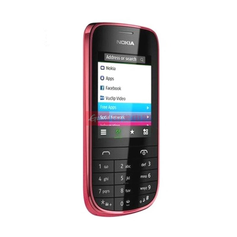 【诺基亚手机红色大图】诺基亚(nokia)2020 学生手机 gsm 双卡单模