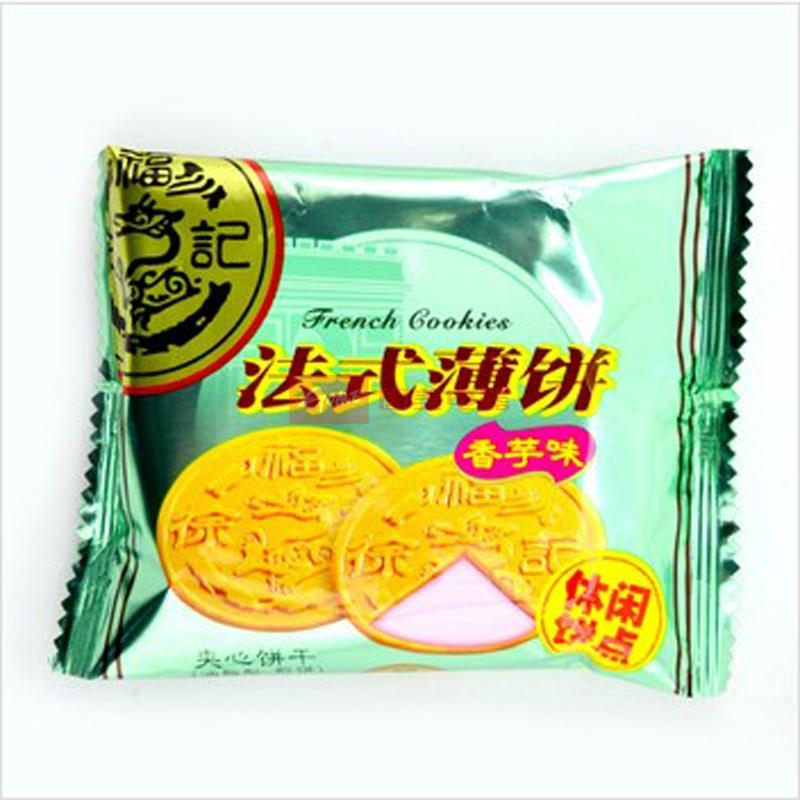 【饼干糕点】徐福记食品 徐福记法式薄饼夹心饼干香芋味图片展示-国美