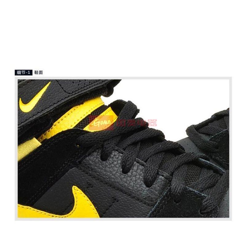 nike耐克男鞋男子户外鞋zoommoganm 407360(070 40.5)