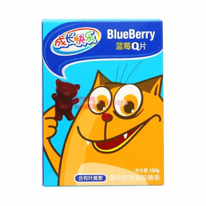 养生堂成长快乐蓝莓q片50粒