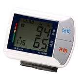 九安(Andon)电子血压计家用腕式测量仪KD-7906