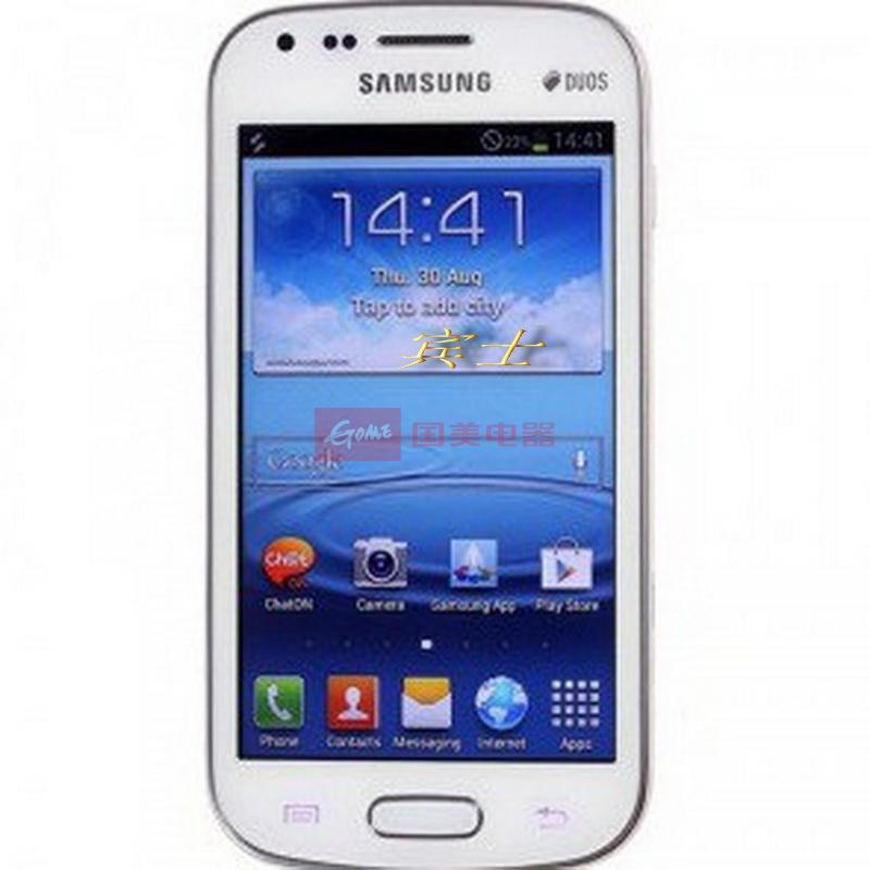 三星s7562 3g手机(纯白)wcdma/gsm 双卡双待