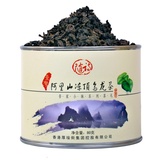 厚垵街茶叶 台湾高山茶 冻顶乌龙茶 正品台湾茶 进口茶叶包邮体验