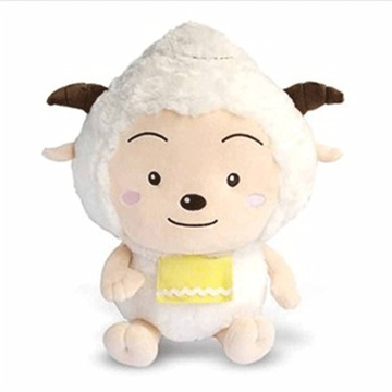 毛绒玩具 喜洋洋与灰太狼 公仔布娃娃 40cm(懒羊羊)
