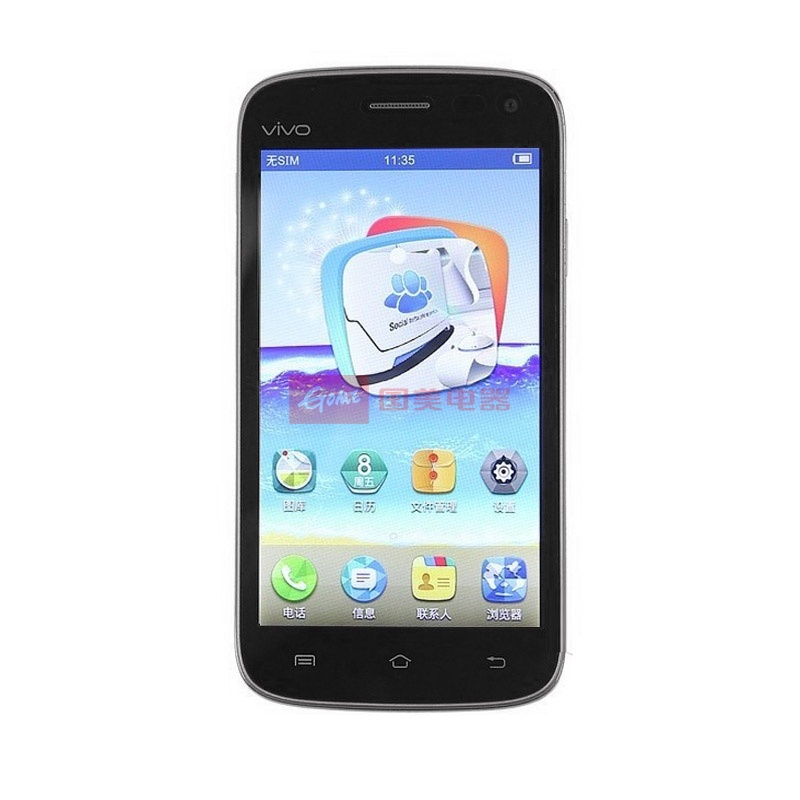 步步高vivo s11t 智能手机 安卓4.