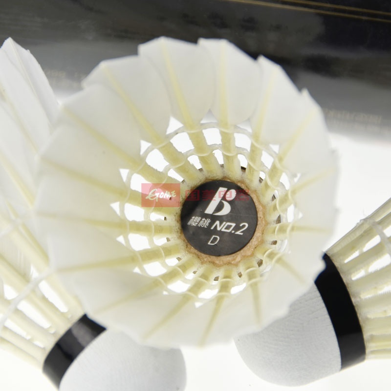 bonny波力羽毛球樱桃鸭2号专业比赛级羽毛球图片展示-国美在线