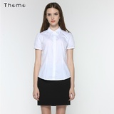 Theme掂牌 2013新款 2013年新款韩版女装OL通勤修身褶皱短袖衬衫(白色 XL)