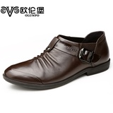 2013新款男鞋 男式时尚潮流日常休闲商务正装皮鞋套脚QXD1301(棕色 43码)