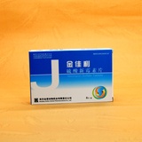 金盾 金佳利硫酸新霉素片（狗狗猫腹泻、血便）8片/盒 大肠杆菌等