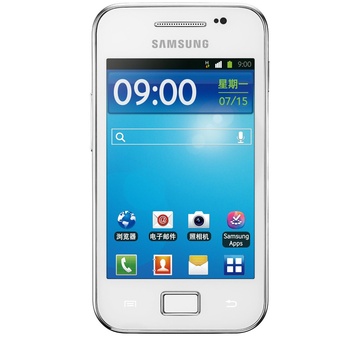 三星5831 i 3g智能手机