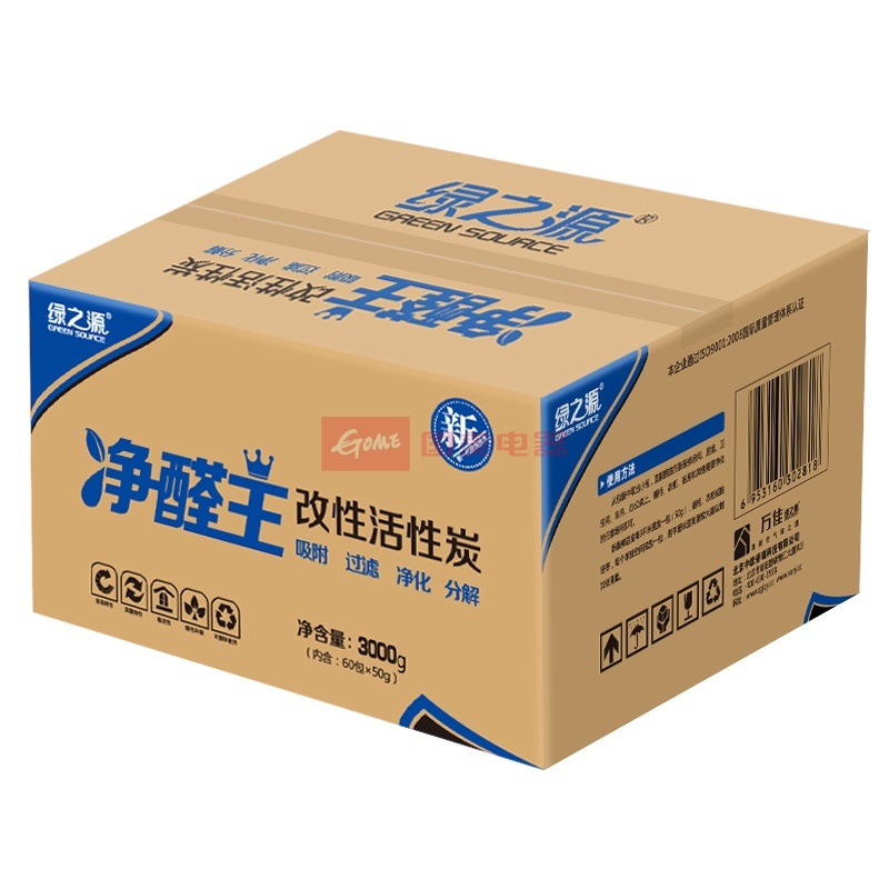 净化除味绿之源净醛王3000克除味除甲醛椰壳活性炭包返回商品页 >