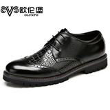 欧伦堡时尚英伦皮鞋 日常休闲鞋男士单鞋商务鞋 新款QHSL1304(黑色 42码)