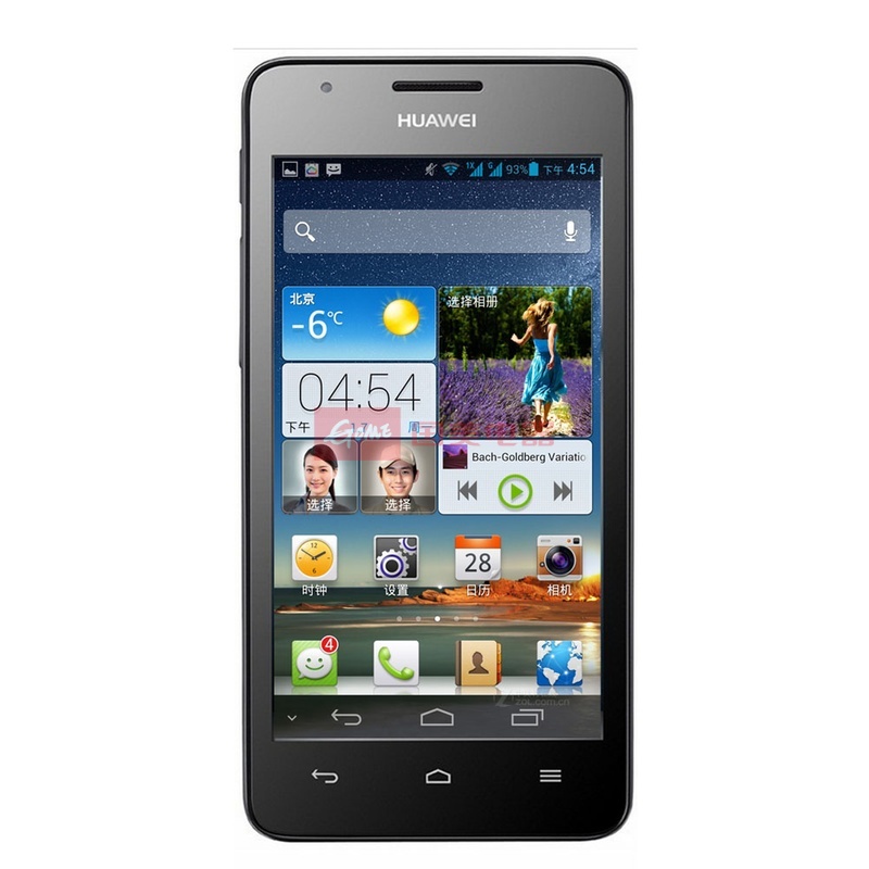 【华为手机黑色移动版图片】华为(huawei) g520 3g手机 wcdma/gsm