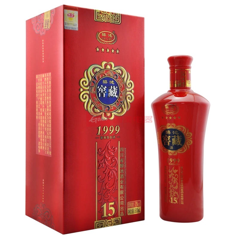 【四川咸州老窖白酒图片】52度 醉池 窖藏1999 浓香型白酒 500ml图片