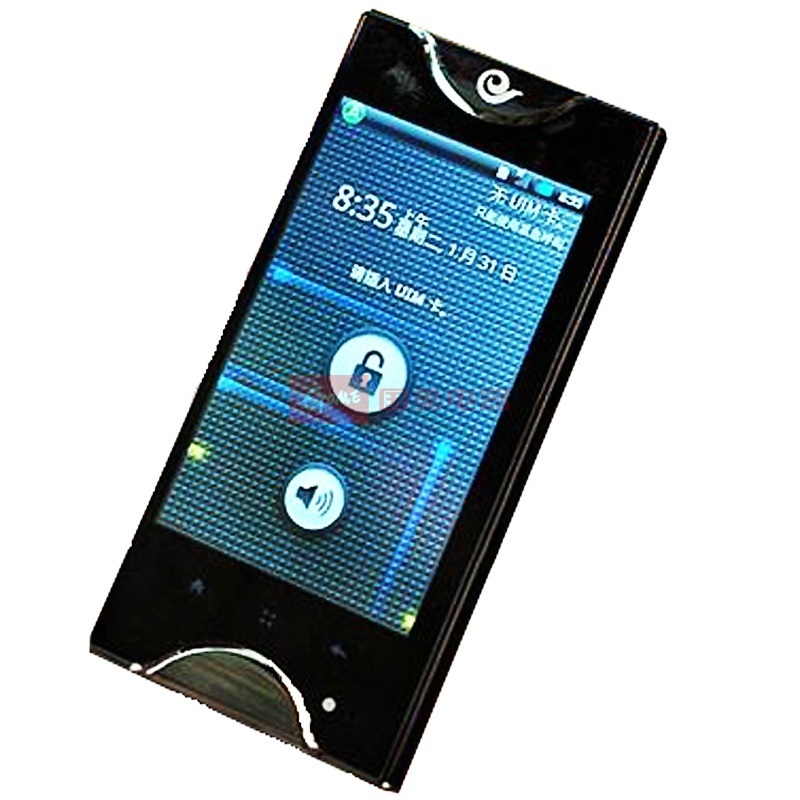 京瓷(kyocera)ksp8000cdma2000/cdma电信3g手机当天发货ksp8000京瓷