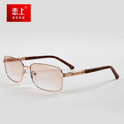 恋上*双光老花镜品牌 * 男女大框眼镜lmo-008(亮金 300度)