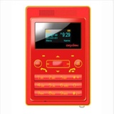 大显(DAXIAN)DX566手机迷你 超薄 卡片小手机 时尚可爱情侣男女蓝色(红色)