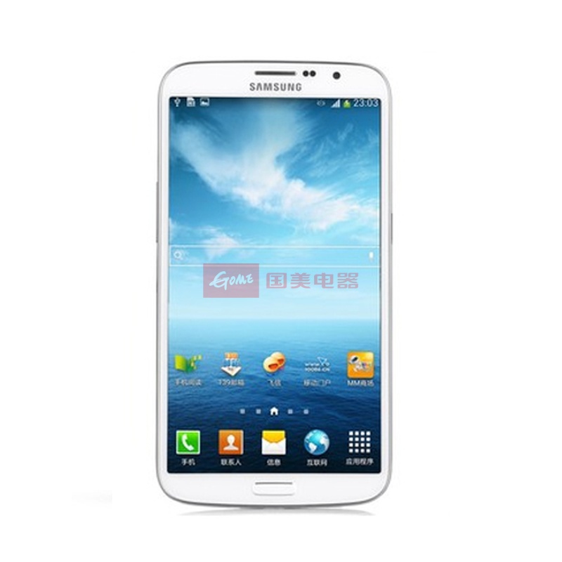 【手机白色套餐五图片】三星(samsung)i9208 td-scdma gsm 3g智能手机