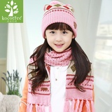 韩国kocotree小菱格帽子围巾两件套装(粉色)
