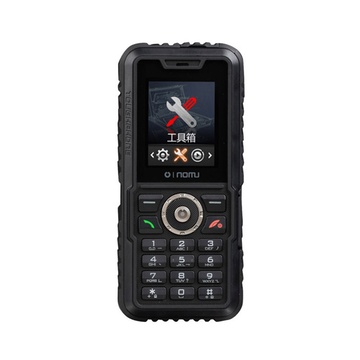 乐目(oinom)lm802 三防手机 gsm(反恐黑)