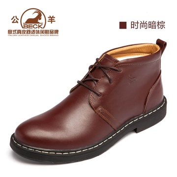 公羊冬季节新品潮流中帮棉靴男士都市时尚头层牛皮男士短靴B13662(暗棕 44)