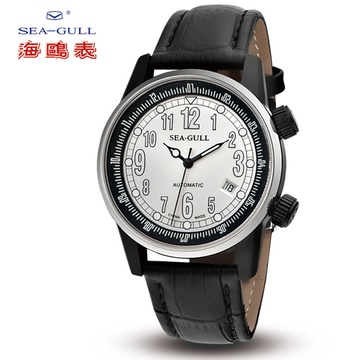 seagull海鸥手表商务休闲双时区男表219322白盘黑圈单历皮带全自动机