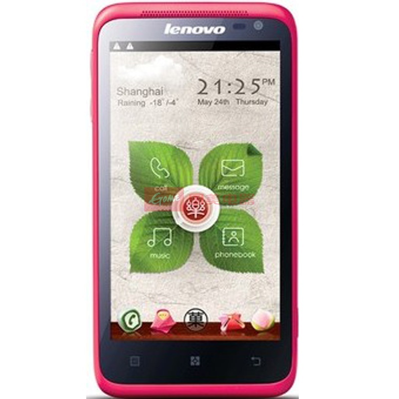 【联想手机粉色套餐四图片】联想(lenovo)s720 3g手机wcdma/gsm 双卡