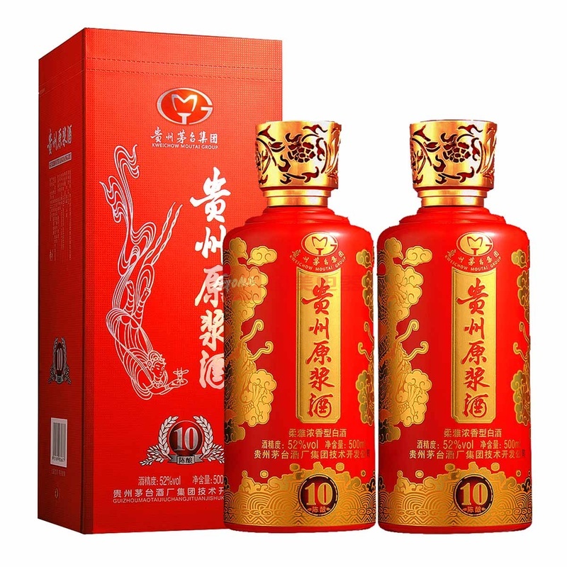 【白酒图片】酒仙网 茅台 52度茅台集团贵州原浆酒 10·陈酿 500ml(双