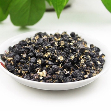 汉草荟野生黑枸杞青海黑果枸杞500g柴达木黑枸杞