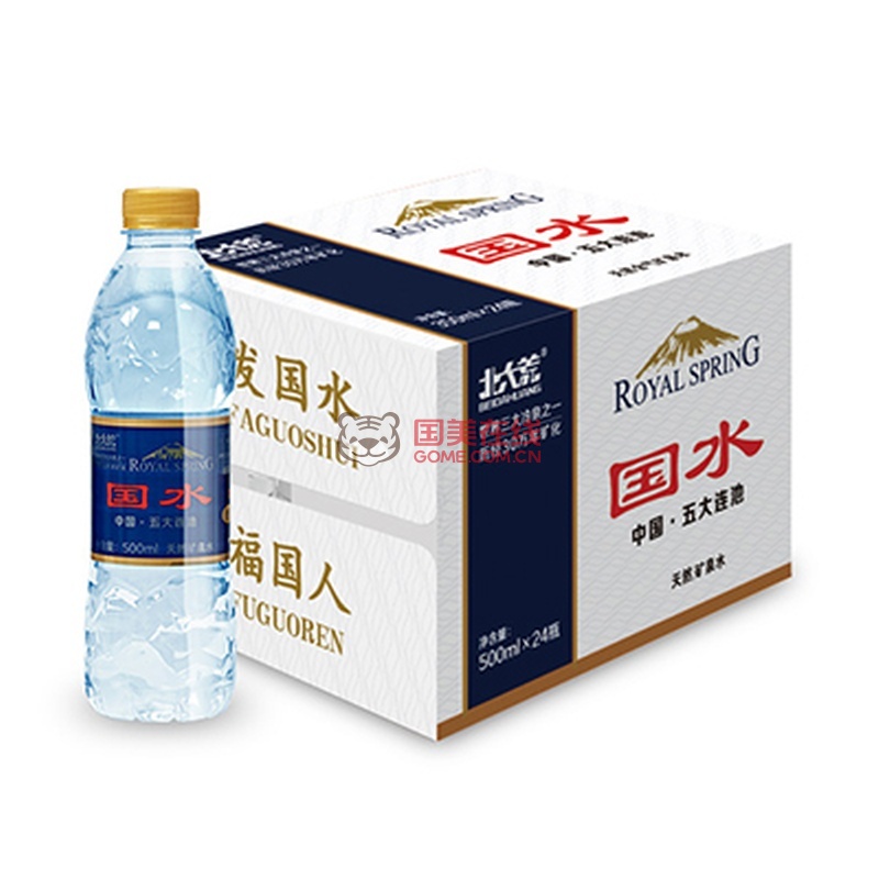 【黑龙江省黑河市北大荒国水矿泉水饮料/蔬果汁/水】国水 天然矿泉水