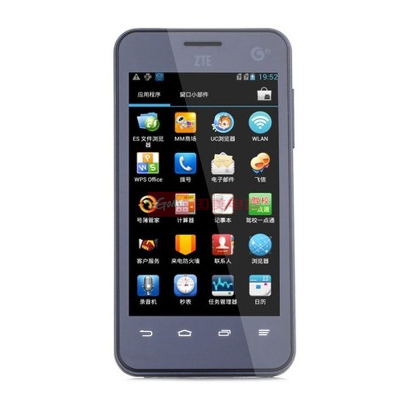 中兴(zte) u808 移动3g手机 td-scdma/gsm 双卡双待(黑色)